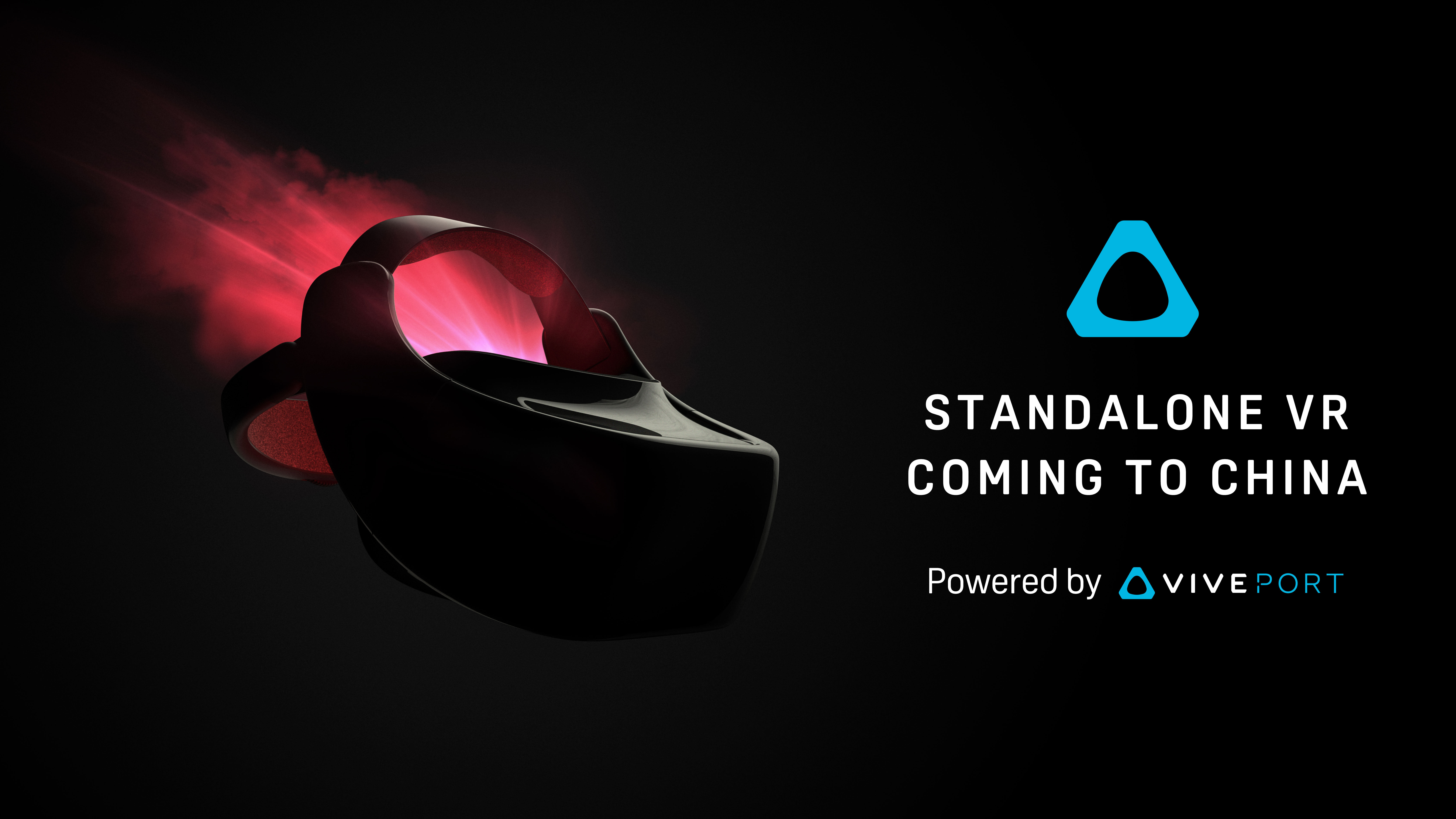 HTC teases a standalone Vive VR headset for China