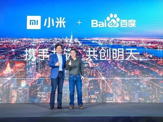 Baidu and Xiaomi are working together on internet of things and artificial intelligence