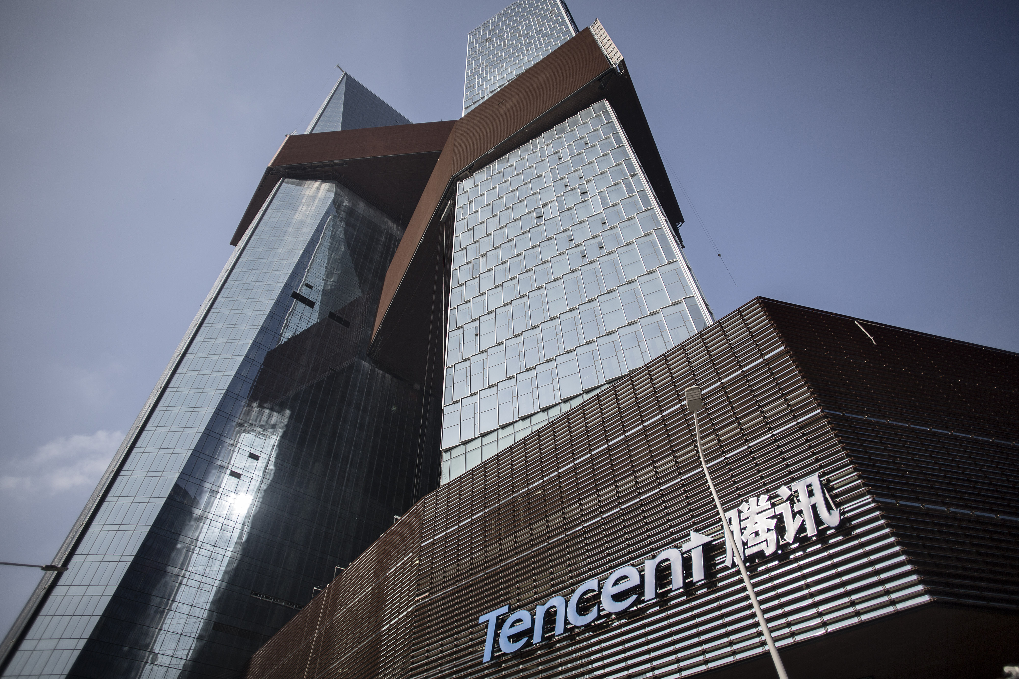 Tencent’s profit surges 69% thanks to its thriving games business