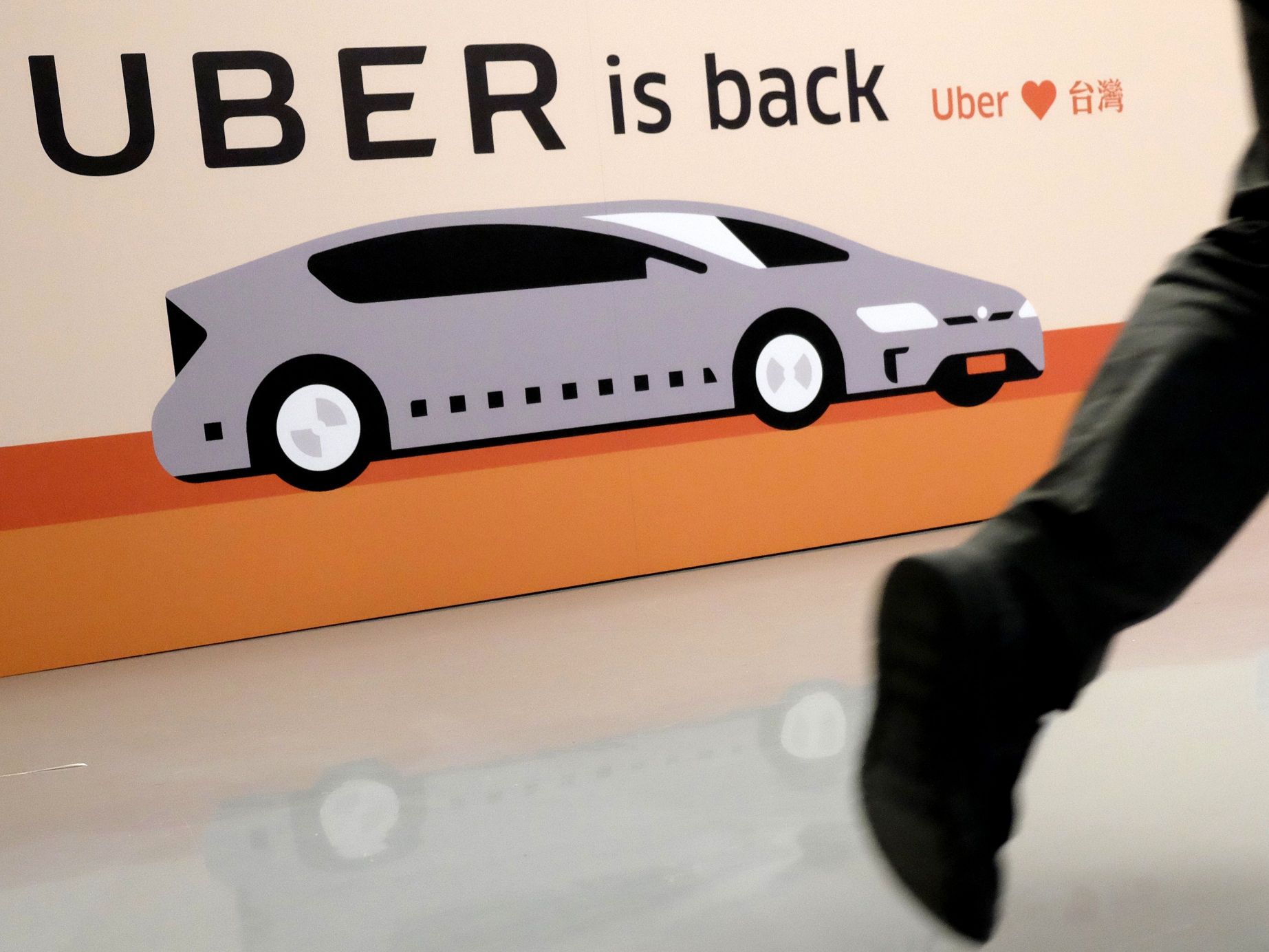Uber confirms SoftBank has agreed to invest billions in Uber