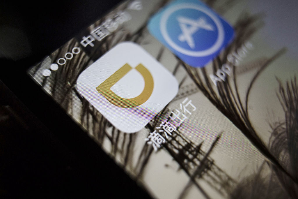 China’s Didi Chuxing raises $4B more for AI, international expansion and electric vehicles