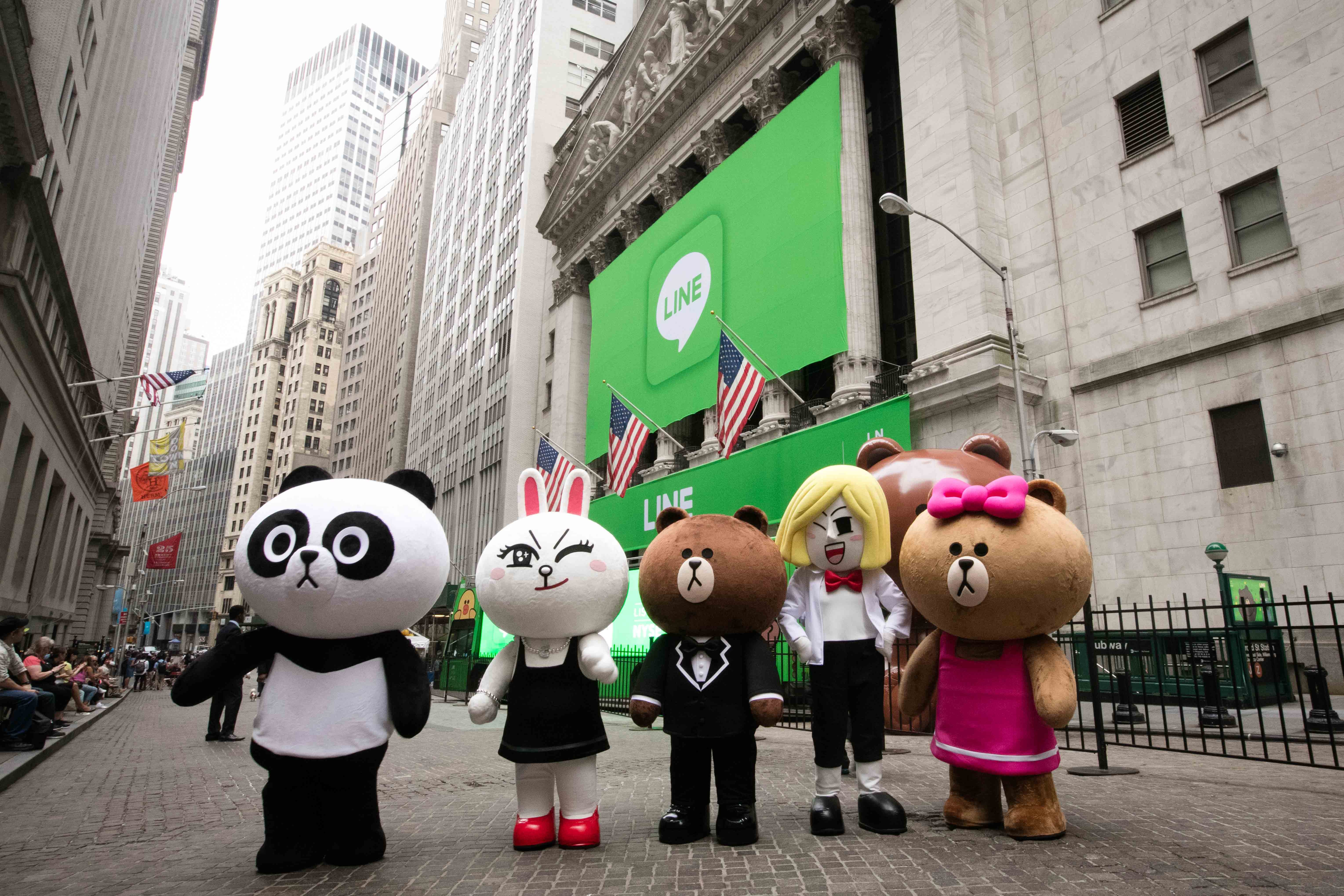 Chat app Line is reportedly considering its own cryptocurrency