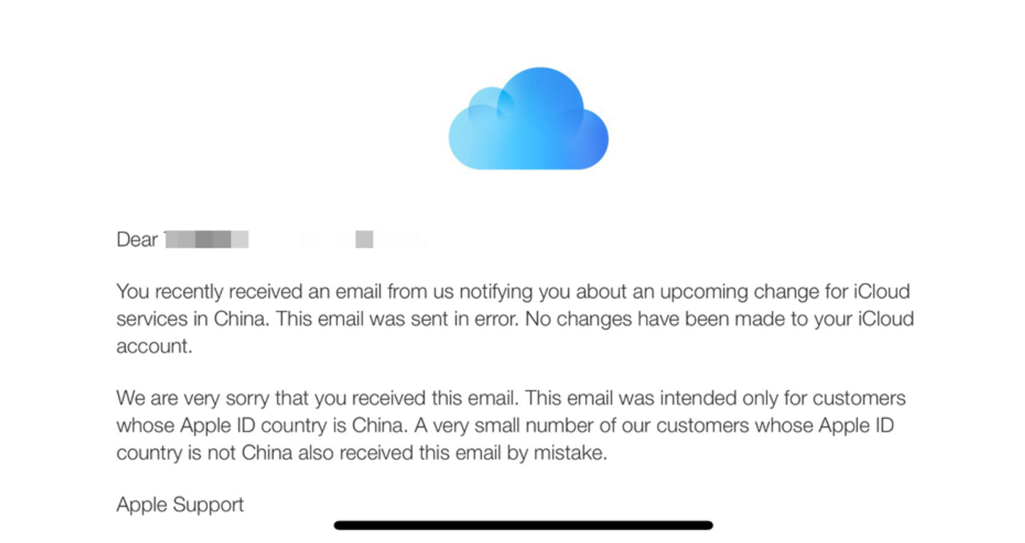 Apple says iCloud China data migration notice sent to some users in error
