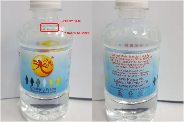 AVA recalls batch of Guang Li Liang bottled drinking water